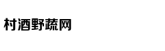 汤神季后赛三分升历史前五